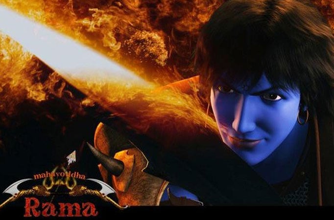 Mahayoddha Rama” Teaser Out