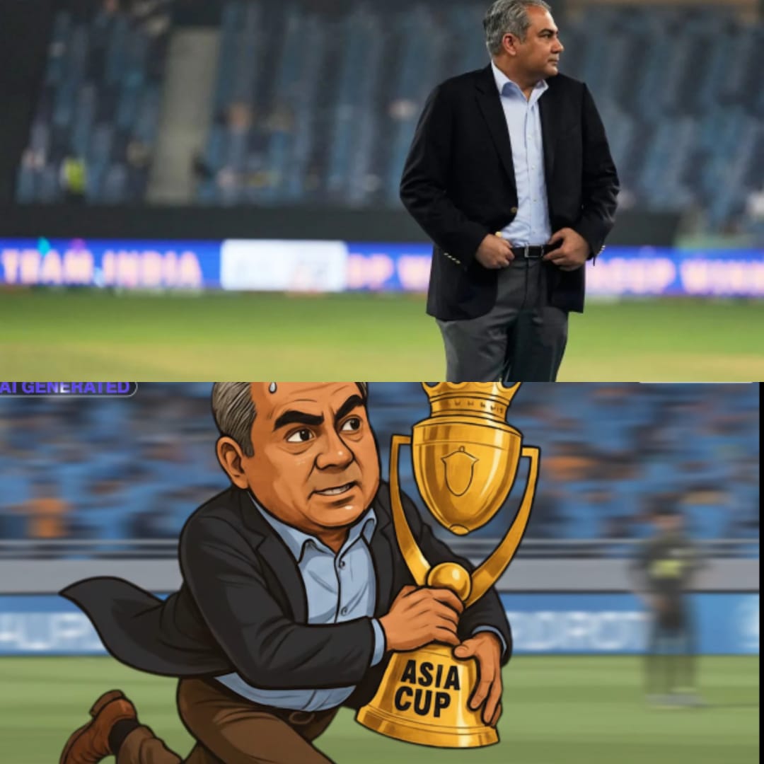 asia cup trophy stolen by pcb chief Mohsin Naqvi,