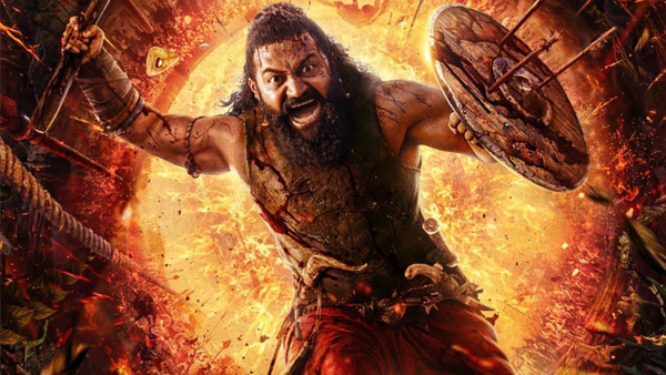 Rishab Shetty's Kantara Chapter 1 Trailer Out