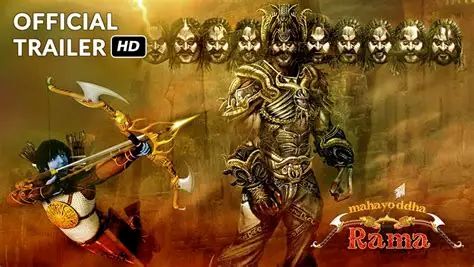 ‘Mahayoddha Rama’ का Trailer रिलीज, इंतजार हुआ समाप्त
