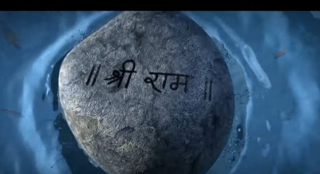 The trailer of *Mahayoddha Ram* has been released, and it shows that the film will be presented in 3D, making it look just like the animations. It is set to release in cinemas on **17th October**.