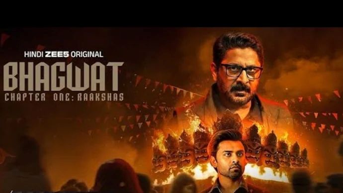 Bhagwat Chapter One: Raakshas? A: The film stars Arshad Warsi as Inspector Vishwas Bhagwat and Jitendra Kumar as Sameer